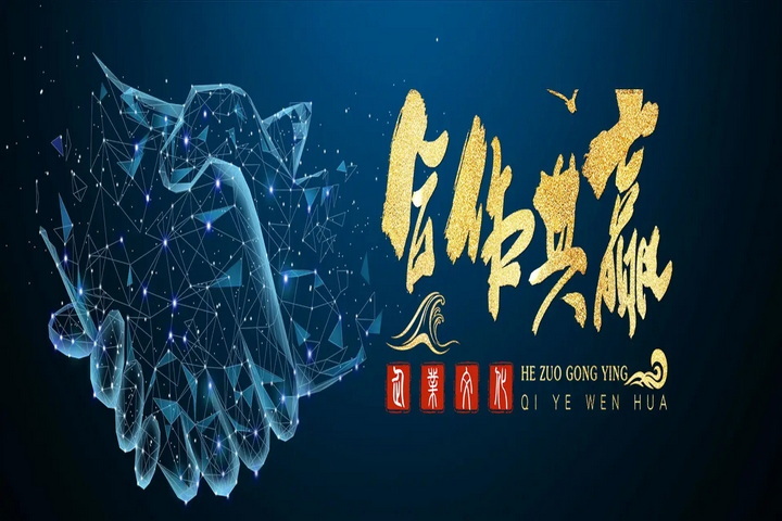 gong.jpg